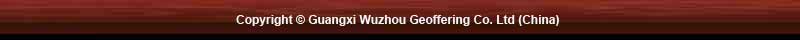 China Guangxi Wuzhou Geoffering Co. Ltd