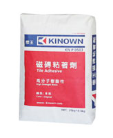 Cement glue powder in bag #0503