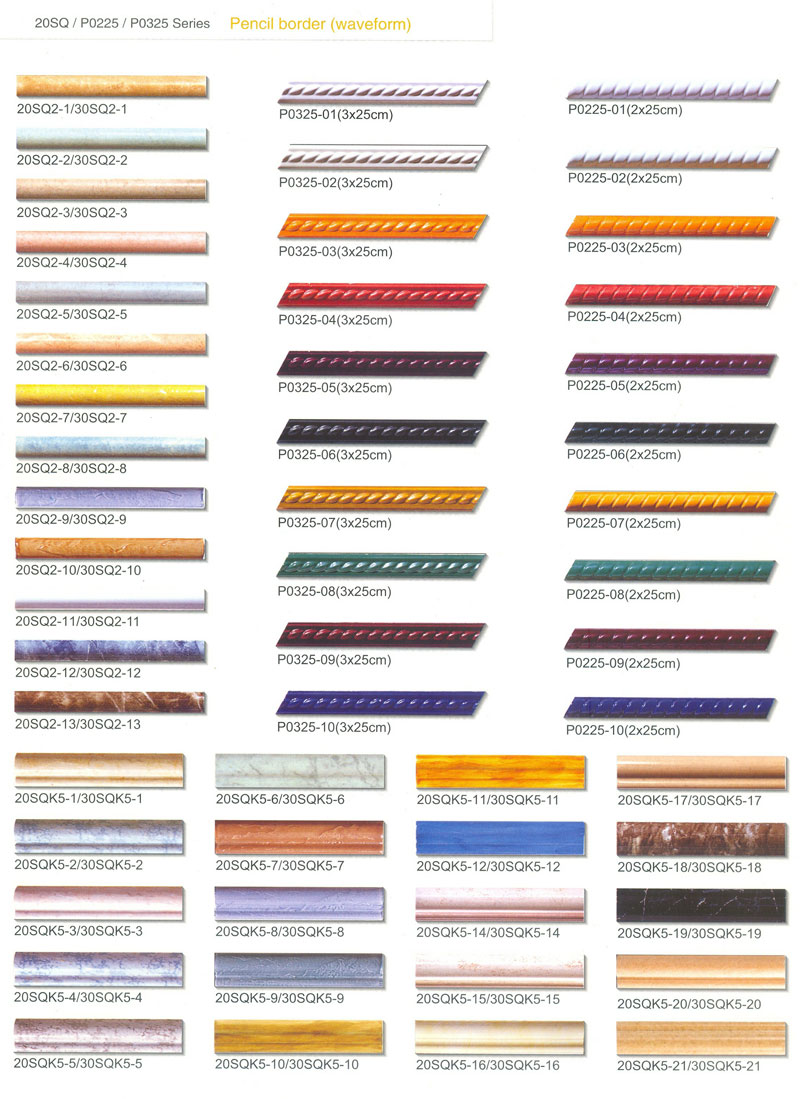 China Ceramic Waveform Pencil Borders, Ceramic Tile Borders